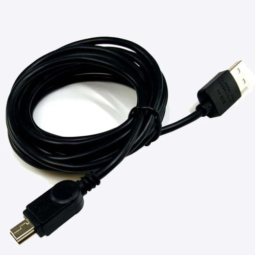 USB Mini Charging Cable